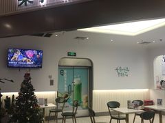 -天虹购物中心(石路店)