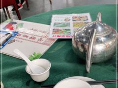 -水磨农庄