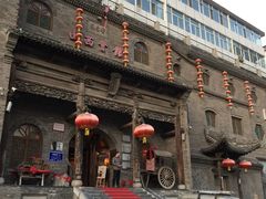 -山西会馆·晋菜·晋商宴·牌匾博物馆(胜利东街店)