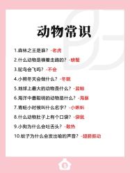 -贝欣月子中心(福清店)
