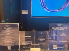 -LensCrafters亮视点(北京嘉里中心店)