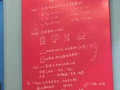 -Joy's Wish创意蛋糕定制&甜品台(乐虹坊精致生活广场店)