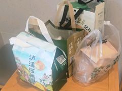 -泸溪河桃酥(亭湖宝龙广场店)