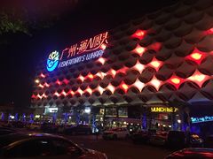 -渔人码头(洛溪店)