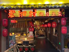 -老湘村·湖南土菜(天河维多利店)