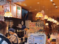 -茶颜悦色(登高路上店)