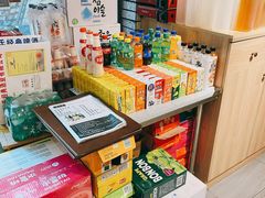 零售区-炽城·烤肉名家(鸿达中央广场店)