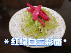 -盒马鲜生(大成店)
