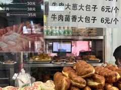-老磁器口豆汁店(天坛店)