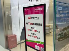 -万达广场(大明宫店)