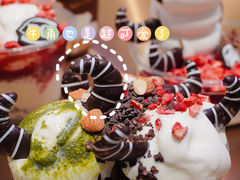 -DQ·蛋糕·冰淇淋(茂业天地店)