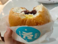 冰面包-顶东面包花园·生日蛋糕(世博店)