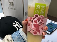 霸气金钻百香-奈雪的茶(湖滨银泰in77C区PRO店)