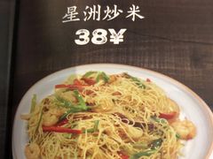 -玥记茶餐厅(十字门华发商都一期绸带店)