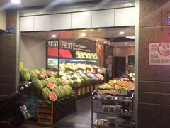 -鲜丰水果(九洲新世界花苑店)