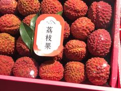 -Olé精品超市(广州太古汇店)