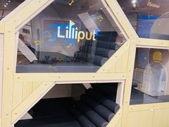 -Lilliput·粒粒堡亲子餐厅(嘉定宝龙店)