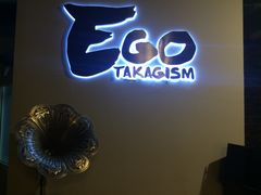 -EGO原创机械密室逃脱(朝阳大悦城2店)