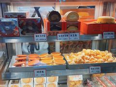 -司乎(大洋百货店)