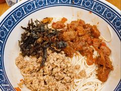 -沪西老弄堂面馆(定西路店)