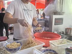 -王老三清真牛肉汤