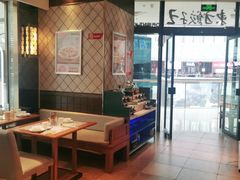 -东方饺子王(哈西万达店)