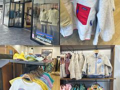 -三井奥特莱斯购物城(木更津店)