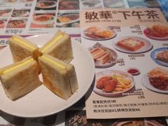 -敏华冰厅(平安金融中心店)