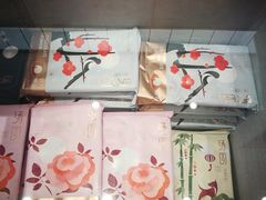 -好利来(万卉路店)