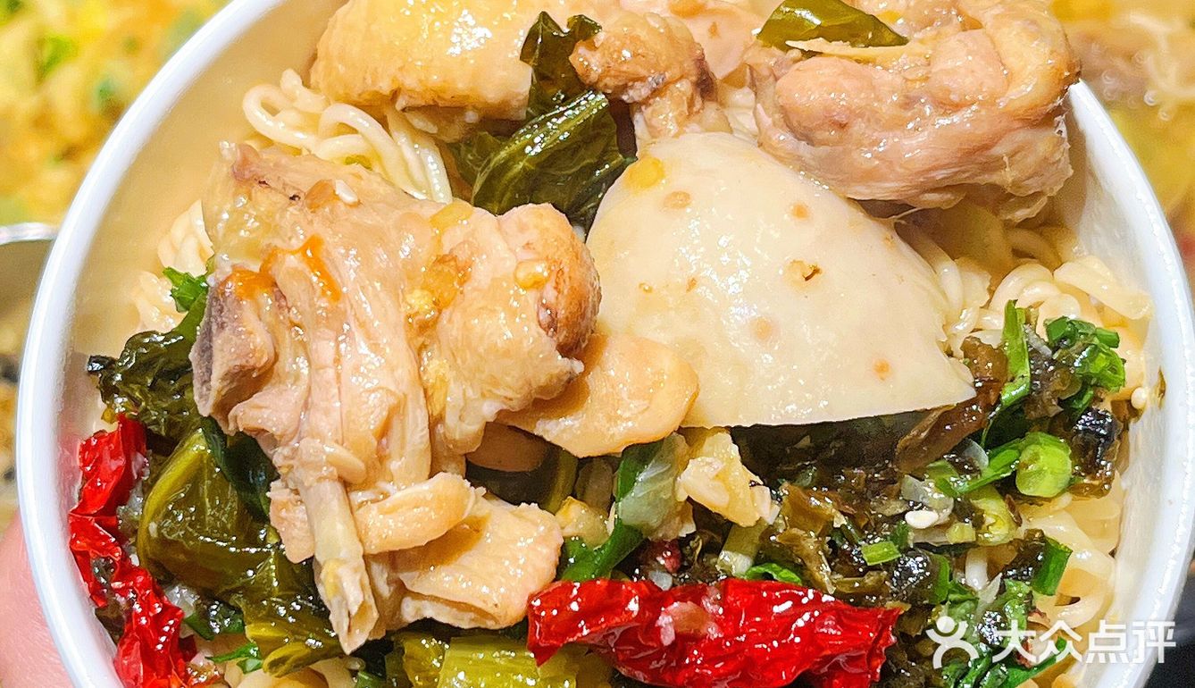 人均60在人广吃芋儿鸡！！酸菜味yyds