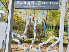 -虞山城墙