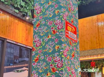 #铁锅炖 我和我妈妈也是随机选的一家店,想过还行肯