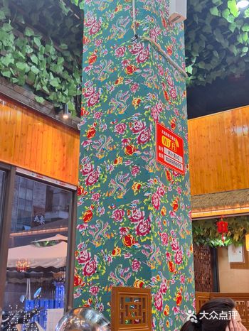 #铁锅炖  我和我妈妈也是随机选的一家店，想过还行肯