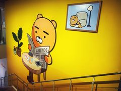 -KAKAO FRIENDS(弘大店)