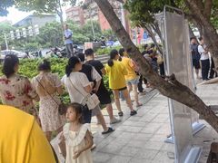 -巢娭毑月饼店(洞井路店)