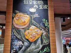 -麦陌(正弘城店)