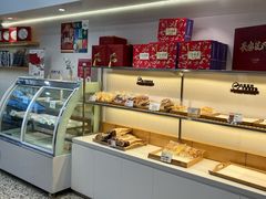 -清真全盛斋传统糕点(许士庙店)