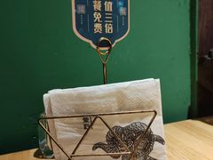 餐具摆设-蒙料·手把肉(望京店)