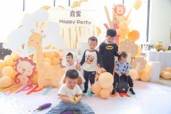 -BabyMonster小怪兽亲子派对·餐厅乐园(金月湾店)