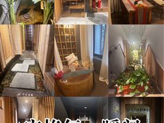 -邈墨茶馆(凤起路店)