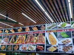 -皮记海鲜1995(寮步店)