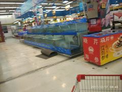 -神农美特好生鲜超市(三墙店)