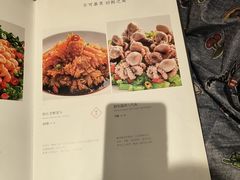 -海泰食府·新鲁菜·家宴(总部基地店)