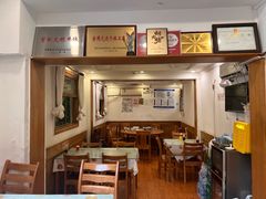 -悦宾饭馆(翠花胡同店)
