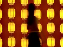 -合景·悠方(成都店)
