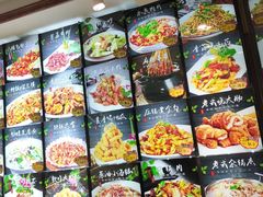 -牛庄馅饼(安通街店)