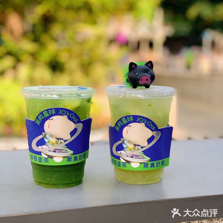 深圳吃喝|茶星人们准备登录茶救星球🌎