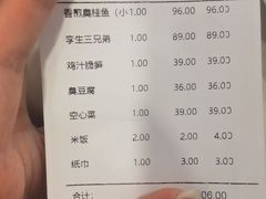 -三湘四水湖南特色餐厅(颐景公寓店)