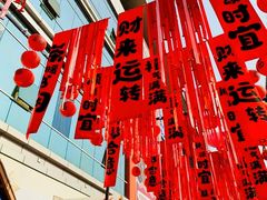 -凯德广场(金牛店)