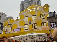 -Calix&Lay's(新天地店)